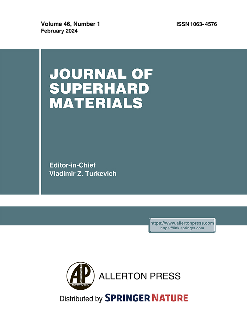 Journal of Superhard Materials